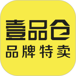 壹品仓2025官方新版图标