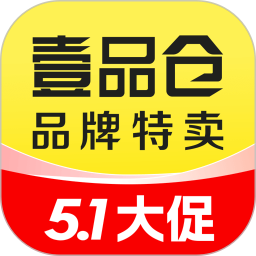 壹品仓2026官方新版图标