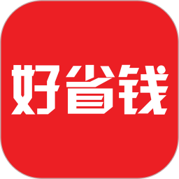 省钱app2024官方新版图标