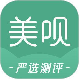 美呗严选测评2025官方新版图标