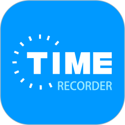 应用icon-时间记录2024官方新版