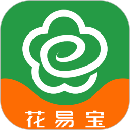 花易宝2025官方新版图标