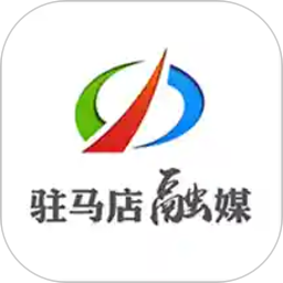 驻马店融媒2025官方新版图标
