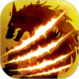 天天狼人2025官方新版图标