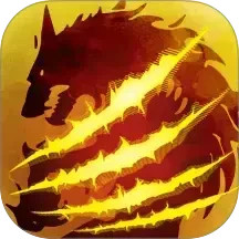 天天狼人2025官方新版图标