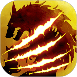 天天狼人2026官方新版图标