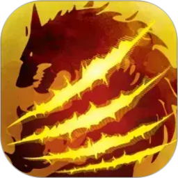 天天狼人2026官方新版图标