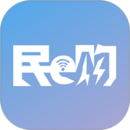 民e购2026官方新版图标