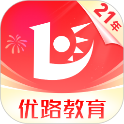 优路教育2026官方新版图标
