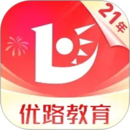 优路教育2026官方新版图标