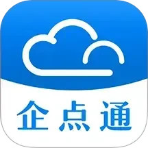 企点通2025官方新版图标