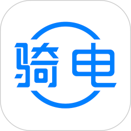 应用icon-骑电单车2024官方新版