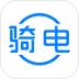 骑电单车安卓版