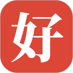 好人好股2025官方新版图标