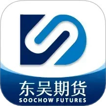 东吴期货2024官方新版图标