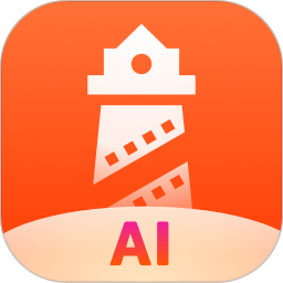 灯塔专业版2026官方新版图标