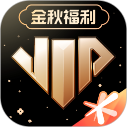 应用icon-心悦俱乐部2024官方新版