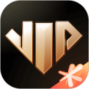 心悦俱乐部安卓版(apk)