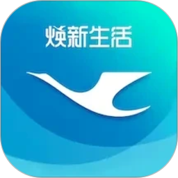 厦门航空2026官方新版图标