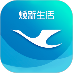 厦门航空2026官方新版图标