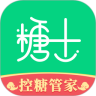 糖士鸿蒙版