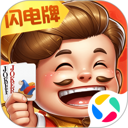 萌萌四人斗地主2026官方新版图标