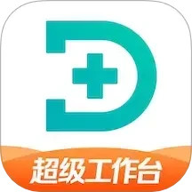 百度健康工作台2025官方新版图标