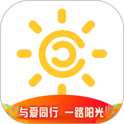 我家阳光2026官方新版图标