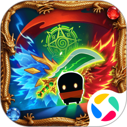 元气骑士2026官方新版图标