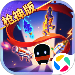 元气骑士2026官方新版图标