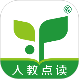 人教点读2026官方新版图标