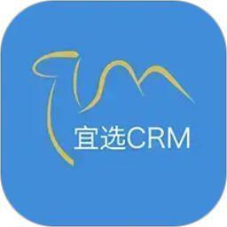 宜选CRM2026官方新版图标