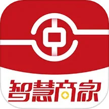 应用icon-中银智慧商家2024官方新版