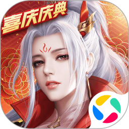 征途22026官方新版图标