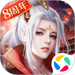 征途22026官方新版图标