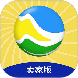 应用icon-两河汇卖家版2024官方新版