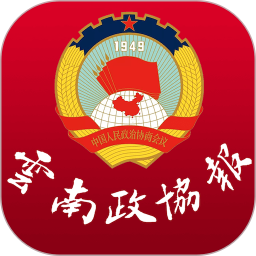 云南政协报2026官方新版图标