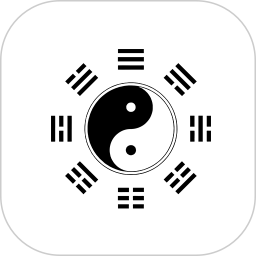 乾之易2026官方新版图标