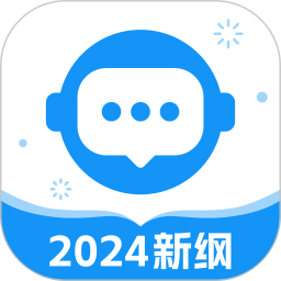 应用icon-普通话考试2024官方新版
