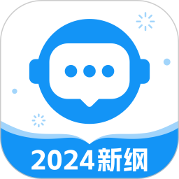 普通话考试2024官方新版图标