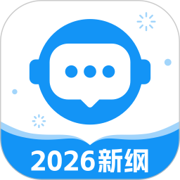 普通话考试2026官方新版图标