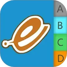 司法通讯录2025官方新版图标