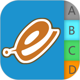 司法通讯录2026官方新版图标