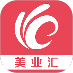 美业汇2026官方新版图标