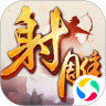 应用宝logo