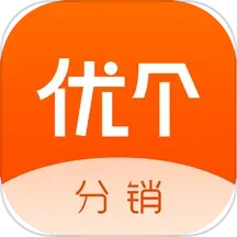 应用icon-优个分销2024官方新版