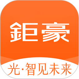 钜豪商城2025官方新版图标