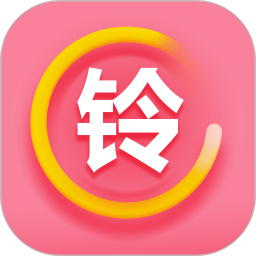 手机铃声秀秀2025官方新版图标