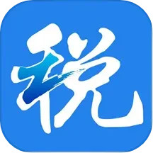应用icon-浙江税务2024官方新版