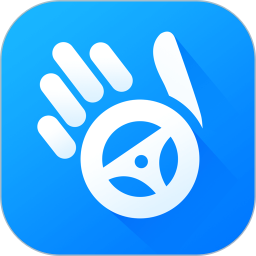 车队掌卫2025官方新版图标